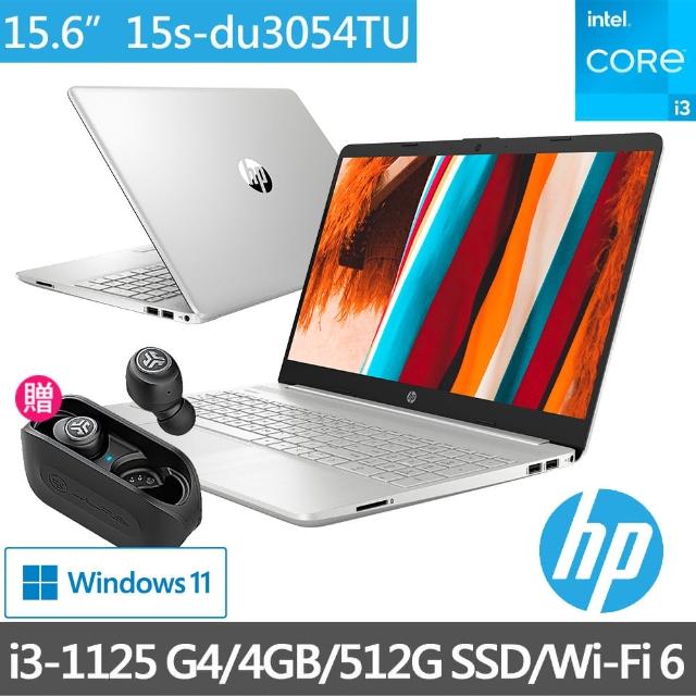 Hp Win10 筆電購物比價 2021年11月 Findprice 價格網