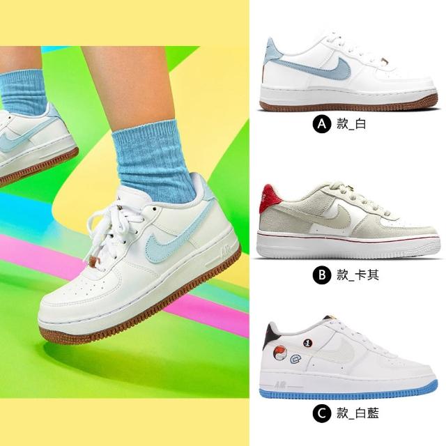 商品比價】【NIKE 耐吉】休閒鞋女鞋大童運動鞋AF1 皮革NIKE AIR FORCE 1 LV8 - 2021年12月| FindPrice 價格網