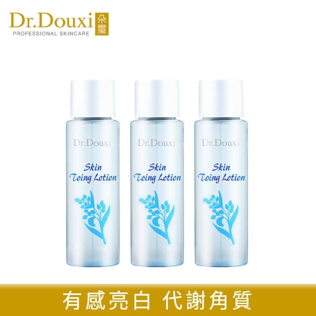 Dr Douxi 朵璽 特殊護理系列 薏沛健康機能水商品介紹及使用心得 找美妝 Cosme