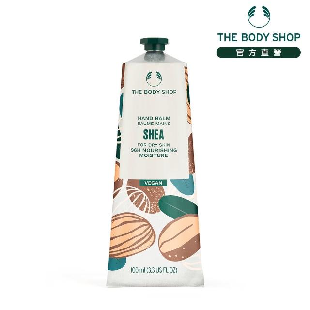 The Body Shop 美體小舖 乳油木果修護系列 乳油木果修護護手霜商品介紹及使用心得 找美妝 Cosme