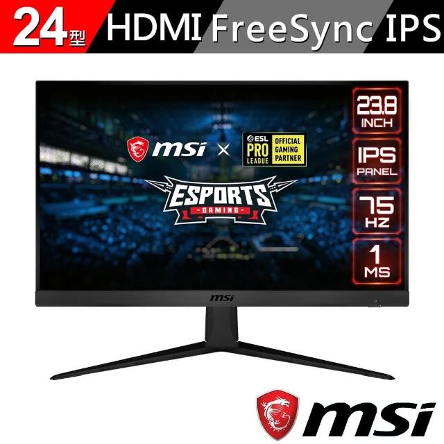 【MSI 微星】Optix G241V E2 24型 IPS 無邊框廣色域顯示器