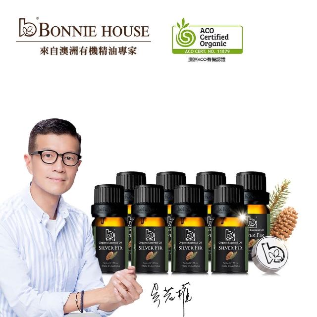 BonnieHouse有機阿爾卑斯山冷杉精油-大