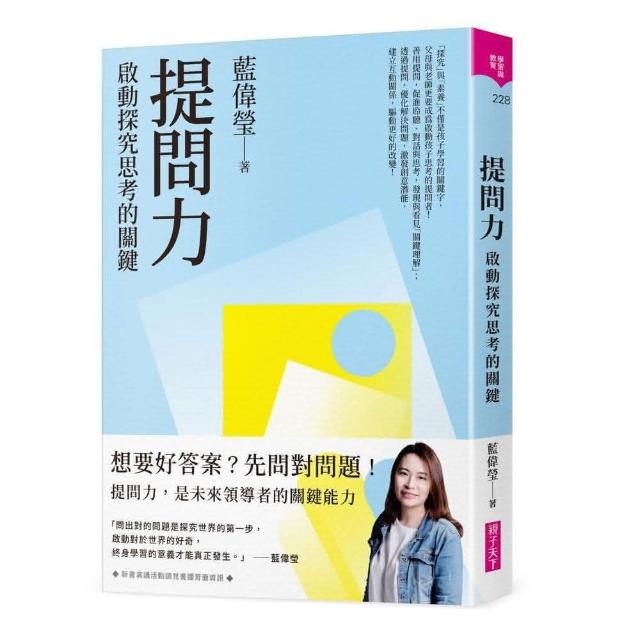 每周一封newsletter 终身学习社群 36氪 氪星学院 帮你提升阅读效率与成长速度 信息