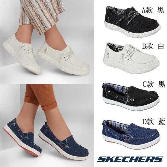 【SKECHERS】輕量舒適休閒鞋(113448BLK/113448WHT/113752BLK/113752NVY)