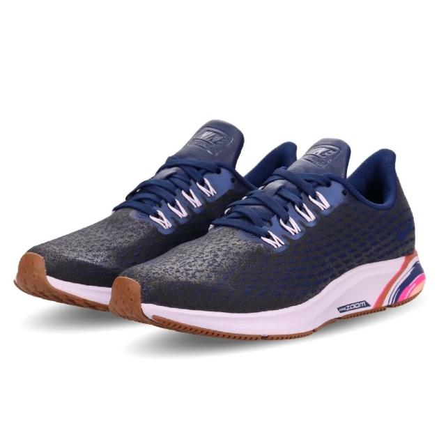 nike pegasus 35 uomo 2016