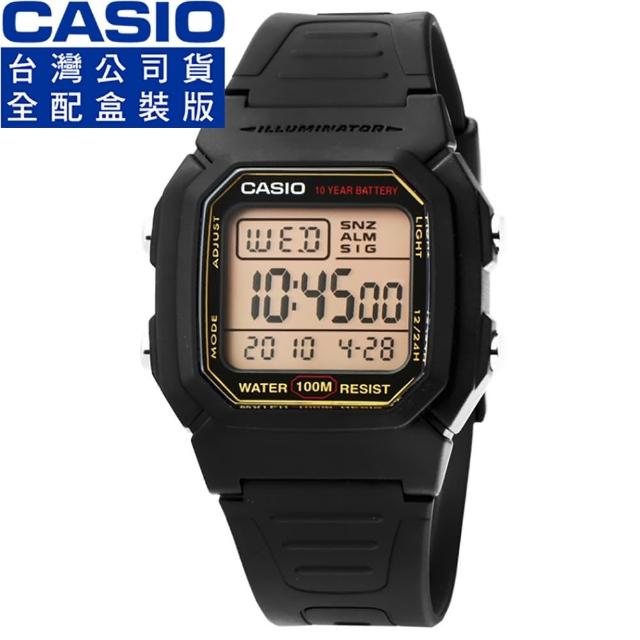Casio Watch W-800HG-9AVDF