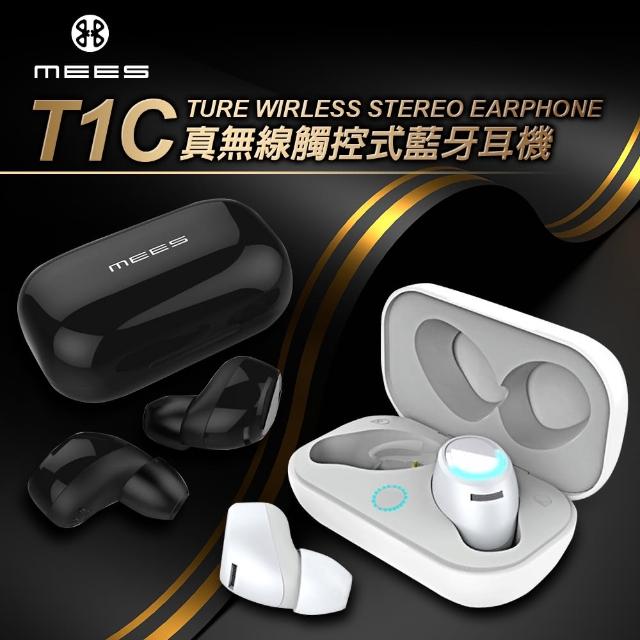 【MEES邁斯】T1C 智能降噪CP值高無線藍牙耳機 24H續航力 5.1藍牙耳機(黑/白)