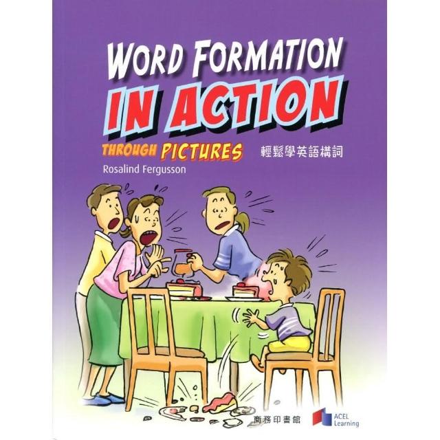 輕鬆學英語構詞word Formation In Action Through Pictures Momo購物網