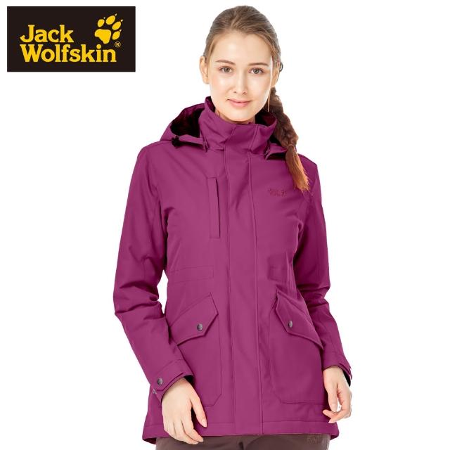 mec monsoon jacket