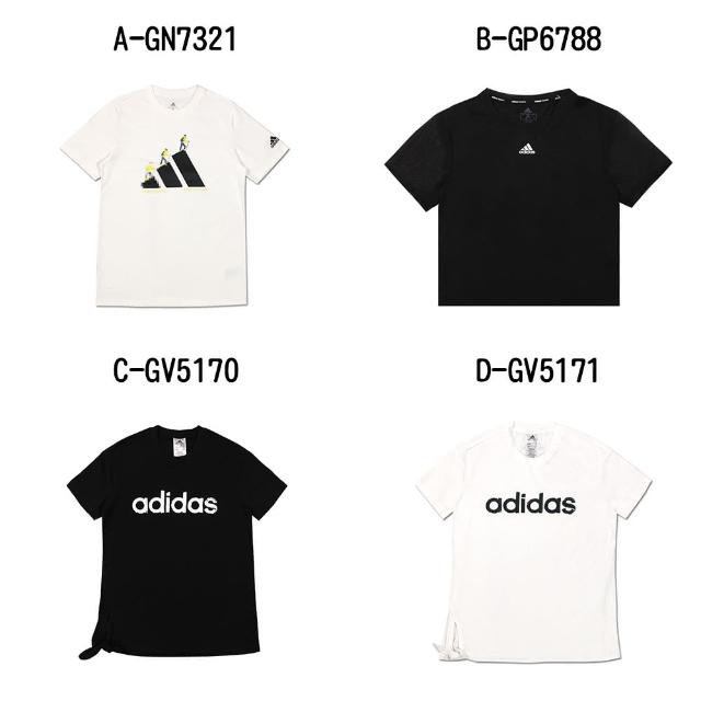 adidas Seasonal Dance T-Shirt - Black | adidas UK