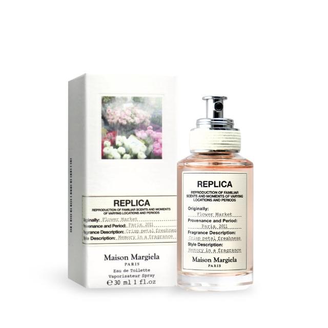 Maison Margiela Replica Flower Market 花卉市場淡香水30ml 平行輸入 Momo購物網