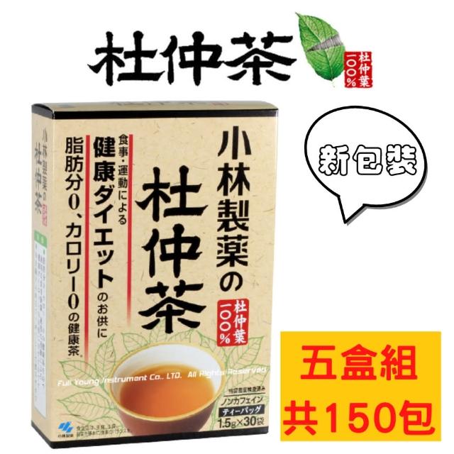 小林製藥 杜仲茶包x五盒組 1 5gx30包 淡茶 Momo購物網