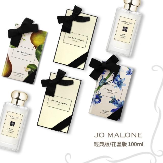 Jo Malone經典香氛2 12轟殺2912 開箱jo Malone限量花盒版香水100ml 附原廠禮盒 緞帶 平行輸入 小提香的部落格 痞客邦