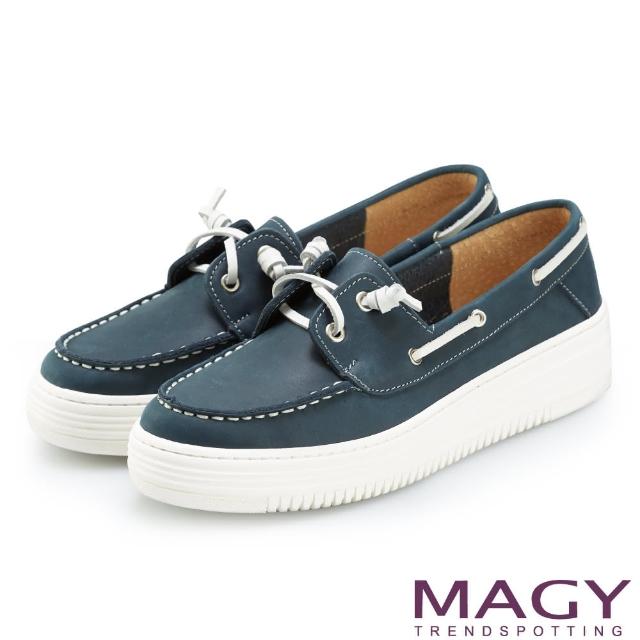 Magy 經典牛皮縫線厚底帆船鞋 藍色 Momo購物網