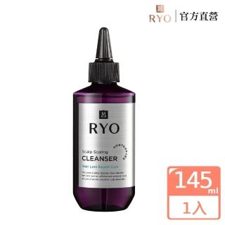 【RYO呂★2021新升級】滋養韌髮 頭皮深層淨化液 145ml