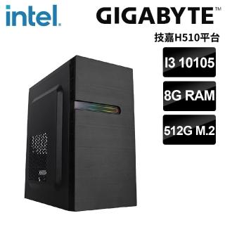 [請益] I3-10105/8G/512G_M.2 7.5K