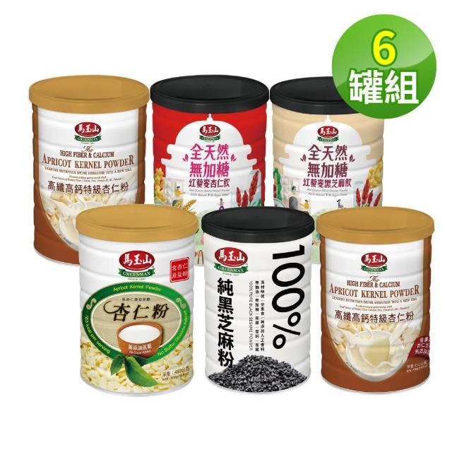 馬玉山芝麻粉 飛比價格 推薦與價格 22年3月