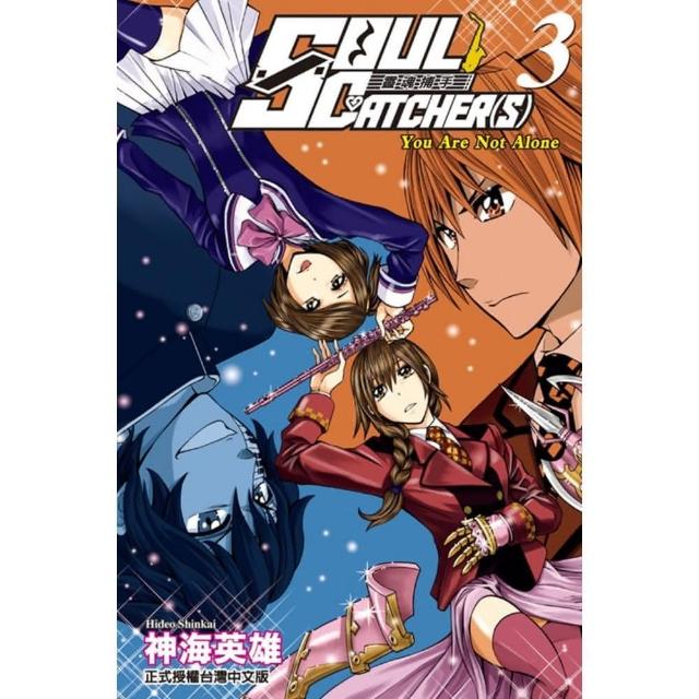 Soul Catcher S 靈魂捕手3 Momo購物網
