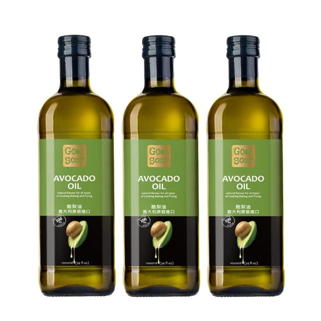 top熱銷好物【GoodSome 好東西】頂級酪梨油(1000ml*3入)