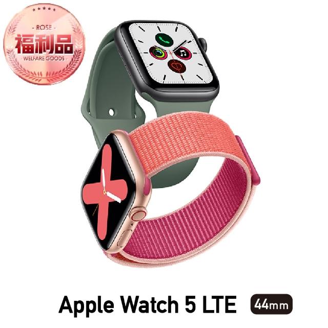 Apple 蘋果福利品Apple Watch Series 5 44公釐LTE 鋁金屬錶殼保固90天