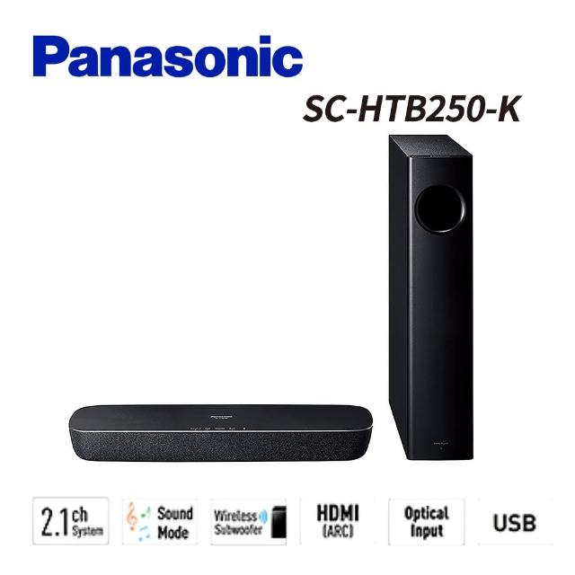 Panasonic シアターバー SC-HTB250-K - スピーカー
