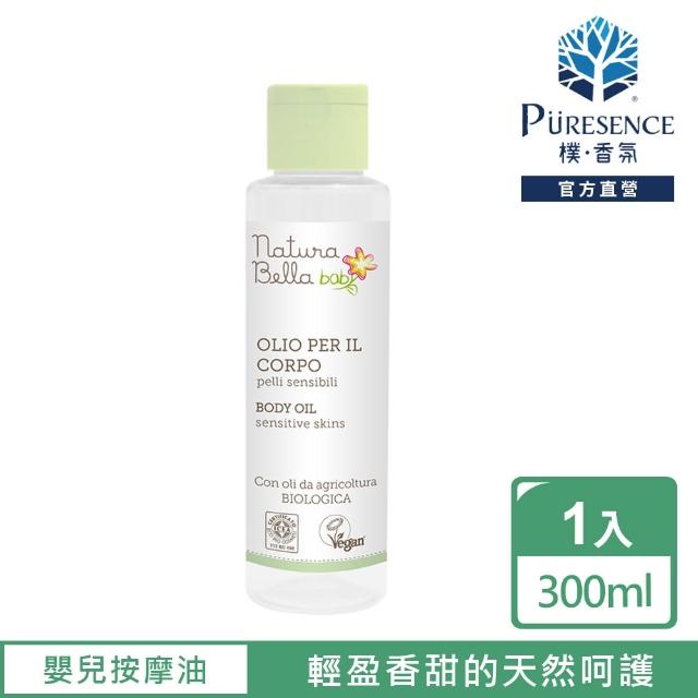 100 葵花油 Findprice 價格網22年6月購物推薦