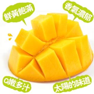 【2026】鮮果日誌推薦｜5款高評價人氣品牌排行榜 | BALIMAN情報局