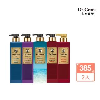 【Dr.Groot】香氛養髮秘帖洗髮精/護髮素385ml(茉莉/牡丹/麝香/青檸羅勒任選2入組)