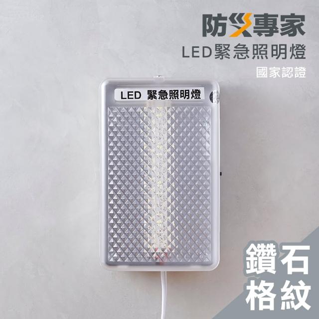 正規取扱店 2600LM 送料無料 LED蛍光灯 10本セット 40w形 ラピッド式専用工事不要 2灯式1灯式共用 昼白色 120RAW-10set  ccps.sn