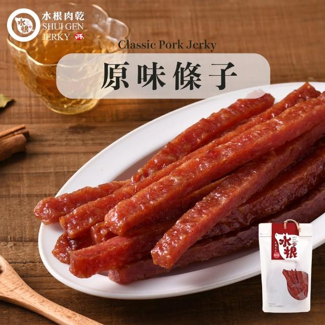 豬肉乾推薦10款高評價人氣豬肉乾品牌排行榜【2023最新版】 | 好吃美食的八里人