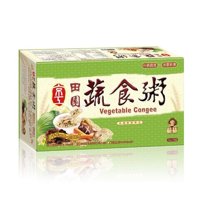 不二食品 不二の昆布茶 140g×10袋入× 2ケース 送料無料 WEB限定