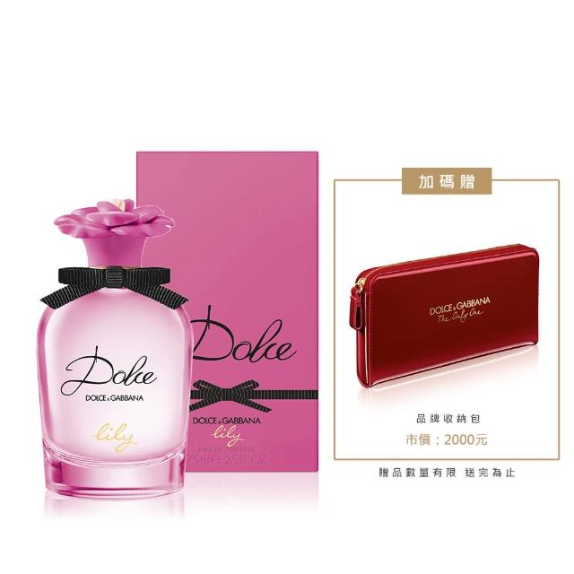 値下げ中！DOLCE\u0026GABBANA The Only One 香水 100ml | www