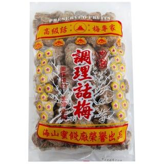 話梅500g - FindPrice 價格網2023年8月精選購物推薦