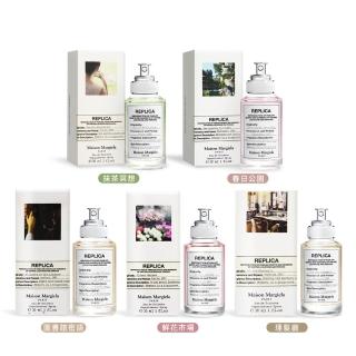 Maison Margiela 圖書館 Findprice 價格網22年12月購物推薦