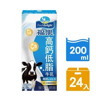 [情報] MOMO/福樂高鈣低脂保久乳200ml/24入$209