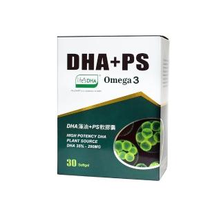 即期品 草本之家dha藻油ps軟膠囊 30粒x1盒 Momo購物網