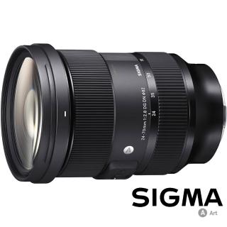 [情報]Sigma 24-70mm DG DN art for Sony九折