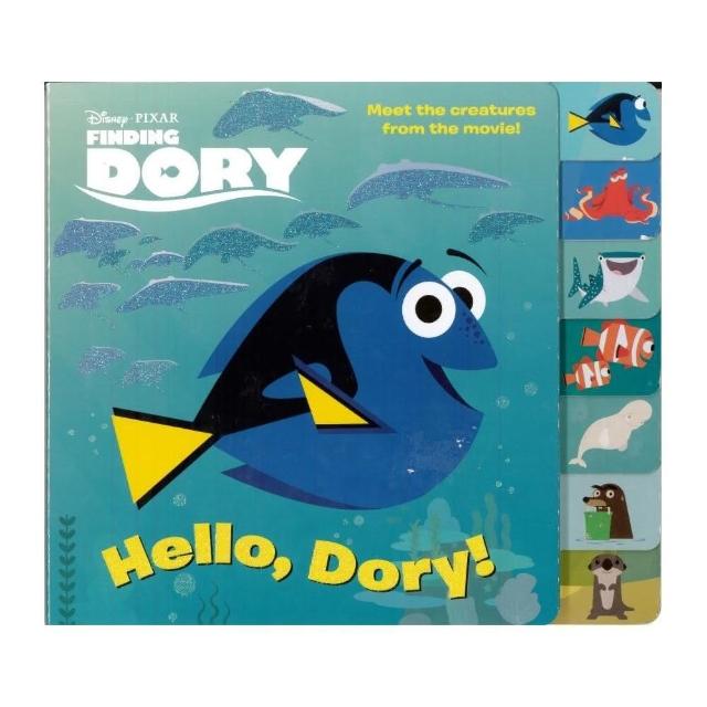 Hello Dory!