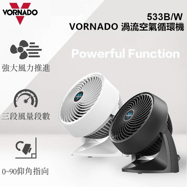 vornado costco - FindPrice 價格網2022年 