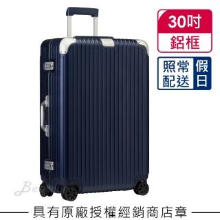 Rimowa Hybrid Check In L 30吋行李箱霧藍色 8 73 61 4 Momo購物網
