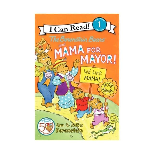 【麥克兒童外文】The Berenstain Bears and Mama for Mayor！