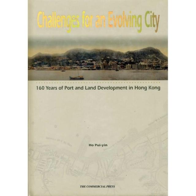 CHALLENGES FOR AN EVOLVING CITY 160 YEARS