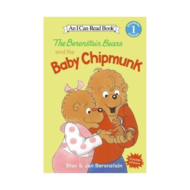 【麥克兒童外文】The Berenstain Bears and the Baby Chipmunk