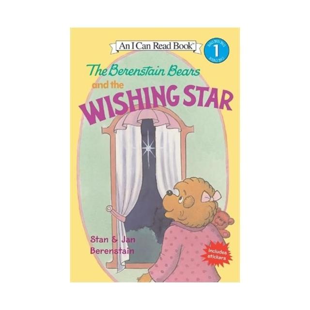【麥克兒童外文】The Berenstain Bears and the Wishing Star