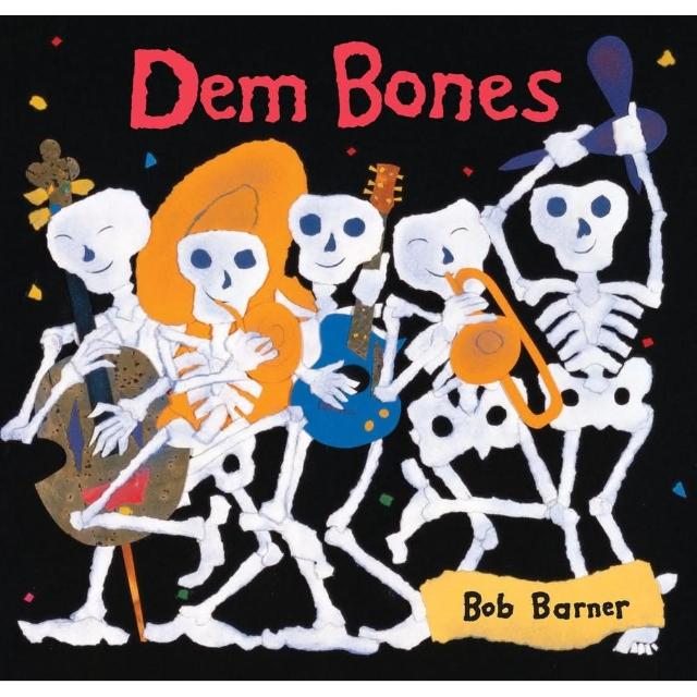 【麥克兒童外文】Dem Bones