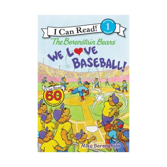 【麥克兒童外文】The Berenstain Bears： We Love Baseball！