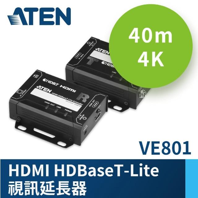 引き出物 ATEN HDMIツイストペアケーブルエクステンダー 4K対応 VE811