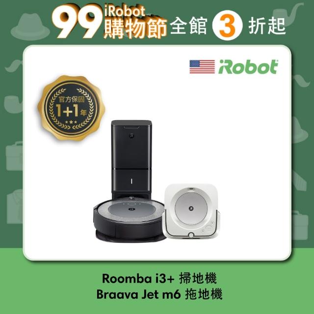 irobot roomba i3 - FindPrice 價格網 