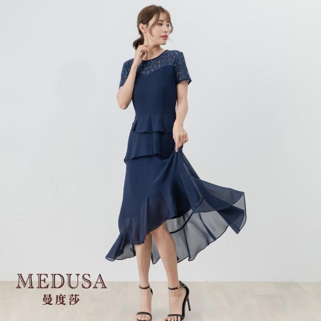 【MEDUSA 曼度莎】多層次荷葉不規則小禮服洋裝（M-XL）｜女裝 洋裝 小禮服｜婚禮 婚宴洋裝(601-31306)