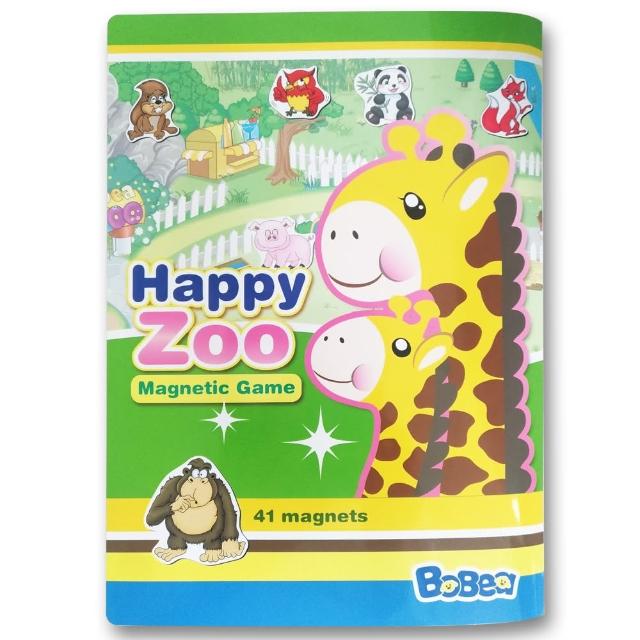 3折頁磁貼書－快樂動物園